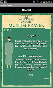   Salaah: Muslim Prayer- screenshot thumbnail   