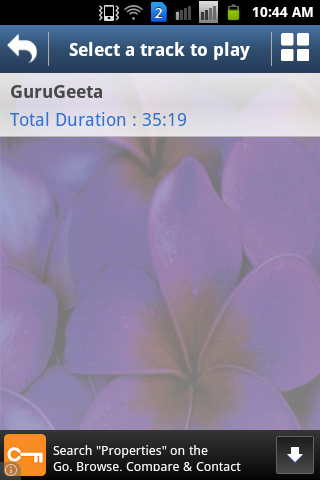 【免費音樂App】Shree Gurugeeta Free-APP點子