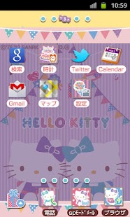HELLO KITTY Theme54 Screenshots 1