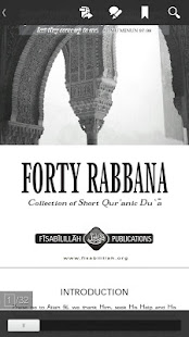 Power Of 40 RABBANA(圖9)-速報App