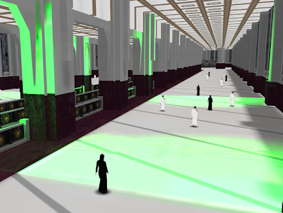 Umrah Guide 3D Screenshots 5