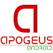 Apogeus - Força de Vendas(AFV)