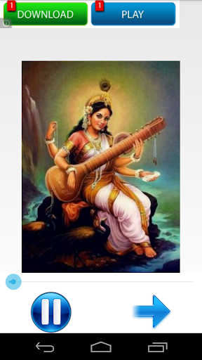 Saraswathi Stothram