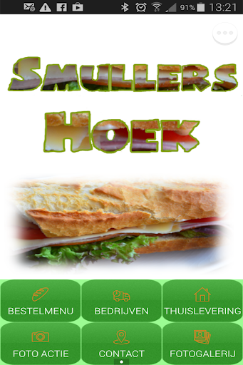 Smullershoek