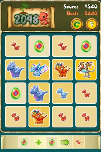 【免費解謎App】Dragon 2048-APP點子