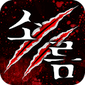 소름2 logo