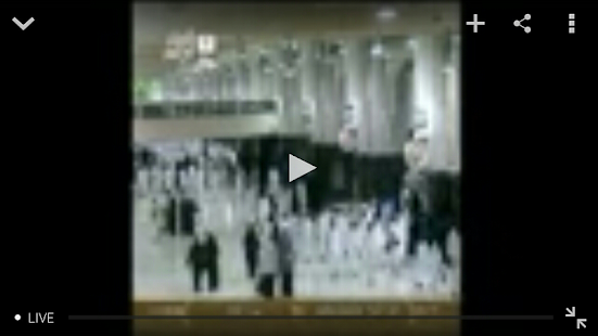 Mecca Live broadcast Screenshots 1