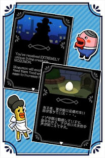 Gourmet Creature Hungry Mogumo(圖4)-速報App