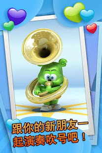 Talking Gummibär Pro(圖2)-速報App