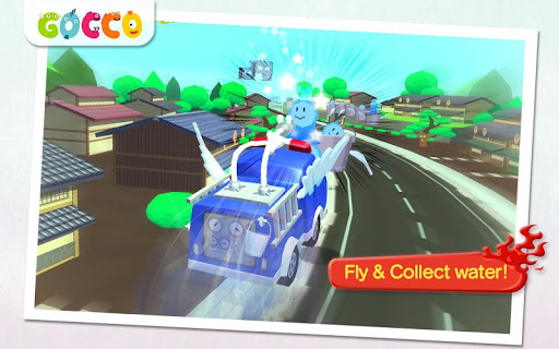 【免費教育App】Gocco Fire Truck PRO-APP點子