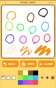 Hiyoko Paint(圖5)-速報App