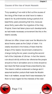 A Probe into History of Ashura Screenshots 8