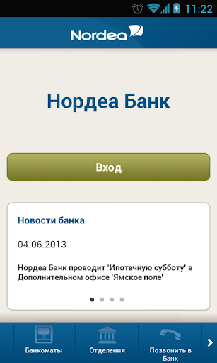 Nordea online Russia