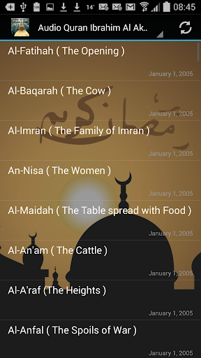 Audio Quran Ibrahim Al Akhdar