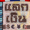 ThaiBahtEx logo