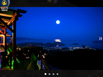 Smart-Skiathos, Smart-Islands poster 9