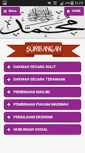 Free NABI MUHAMMAD SAW APK for Android