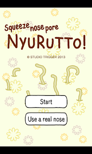 Squeeze nose pore NyuRuTTo!(圖1)-速報App