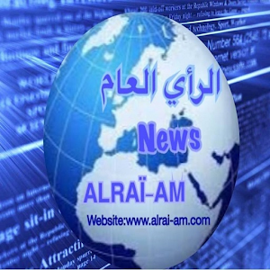 News ALRAI-AM 1.3