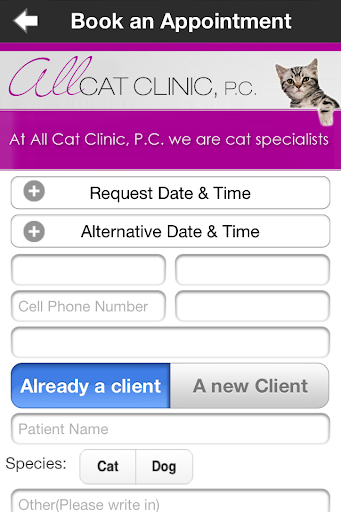 免費下載醫療APP|All Cat Clinic app開箱文|APP開箱王