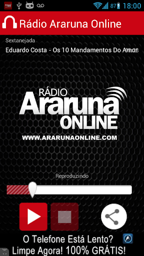 【免費音樂App】Rádio Araruna Online-APP點子