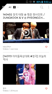 Bangtan Boys (BTS) Club Screenshots 0