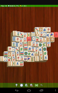 麻將 (Mahjong)(圖5)-速報App