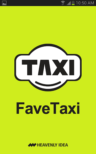 FaveTaxi 기사용