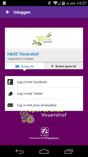 【免費運動App】HS&C Valkencourt-APP點子