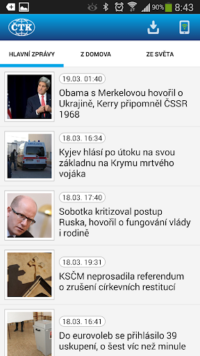 免費下載新聞APP|ČTK app開箱文|APP開箱王