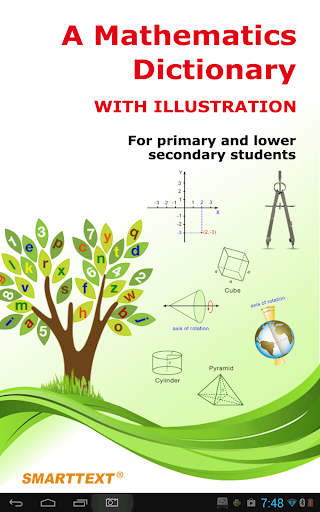 【免費書籍App】Illustrated Math Dictionary-APP點子