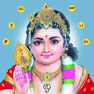 Lord Murugan chants.apk 1
