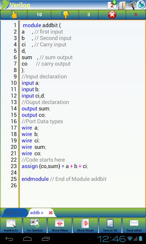 VGuru Verilog Basic Full Ver Screen 2