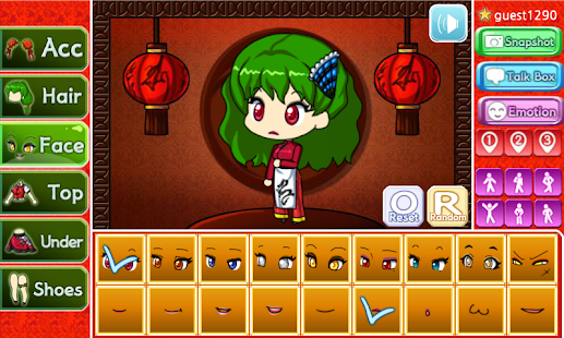 How to install China Pretty Girl patch 1.21.1 apk for android