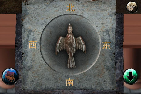 Davey’s Mystery(圖3)-速報App