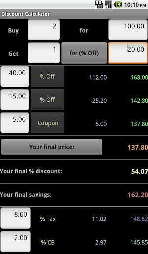 【免費購物App】Discount Calculator-APP點子