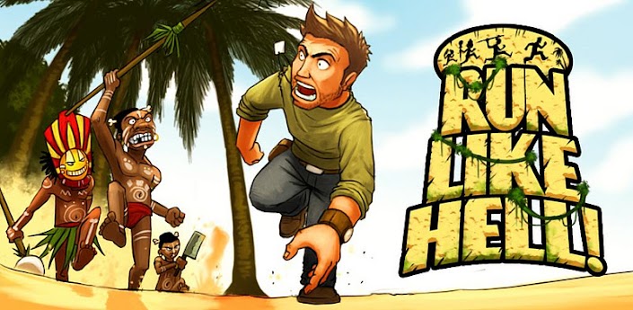  Run Like Hell! v1.1.0 (1.1.0) Android Apk Game