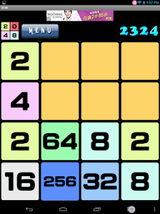 Free Download 2048 APK for Android