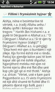 Hadithet e Buhariut(圖5)-速報App