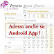 VenetoInFesta.it - Feed