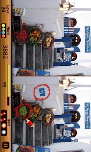 Lastest Just Find It HD APK