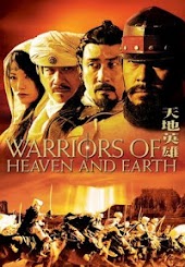 Warriors Of Heaven And Earth (Subtitles)