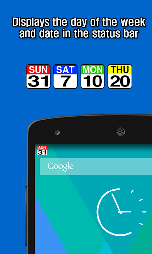 【免費工具App】Date Statusbar-APP點子