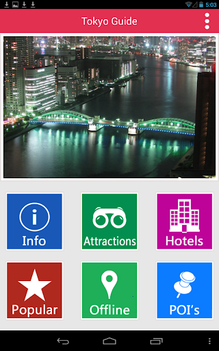 免費下載旅遊APP|Tokyo Offline Guide app開箱文|APP開箱王