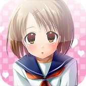 My dear brother(Oniichan)