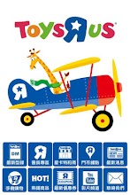 Toys R us TW 玩具反斗城 APK Download for Android