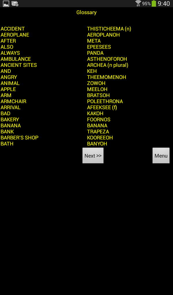 Linkword Greek Beginners+ Screen 2
