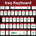 Iraq Keyboard icon