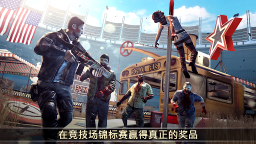 【免費動作App】DEAD TRIGGER 2-APP點子