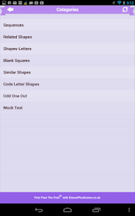 11+ Non Verbal Reasoning Screen 2